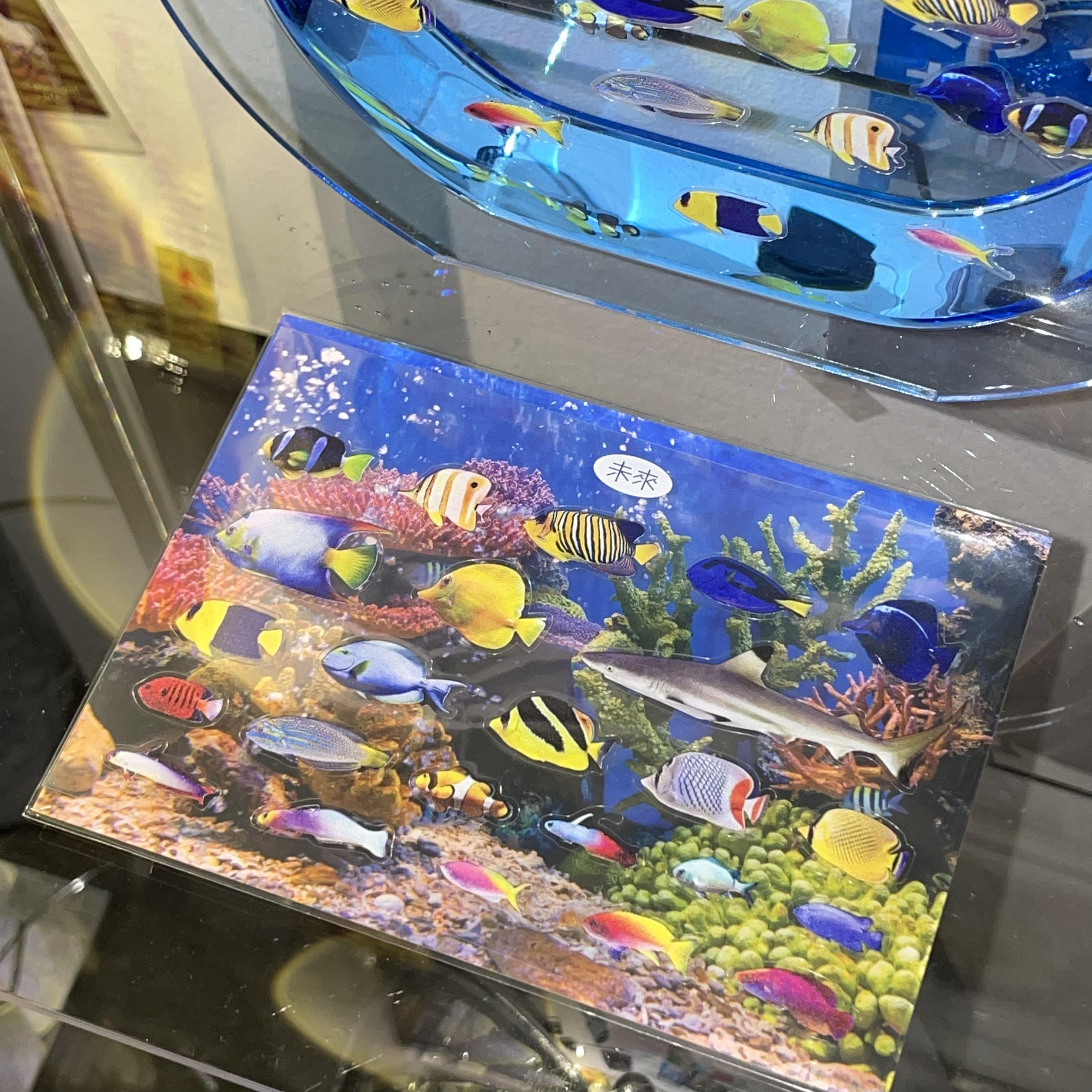 aquarium seal sticker